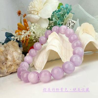 貴人/智慧/心靈-《9.5mm貓眼紫鋰輝水晶手鍊》3