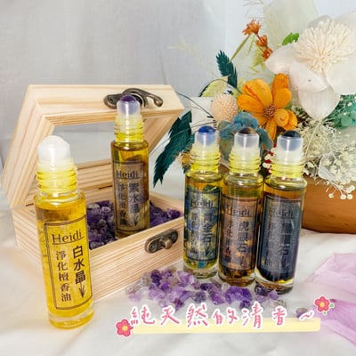 能量提升/檀香精油-《水晶淨化檀香油》7