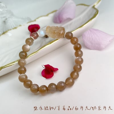招財/避邪/能量平衡-《鹽源貔貅奶茶月光石手鍊》5