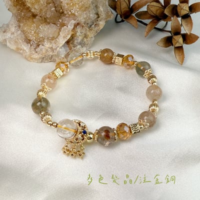 運勢/財富/小人-《月亮星閃多色髮晶手鍊》2