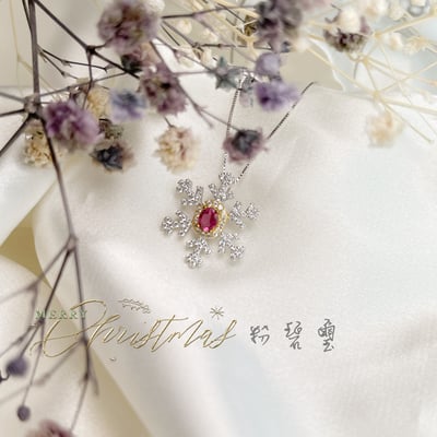 溫馨季節/經典時尚-《雪花造型珠寶項鍊》2