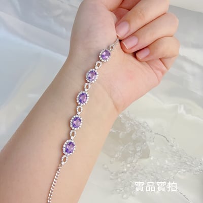 提升靈性/增強人緣-《紫玉晶珠寶設計手鍊》7