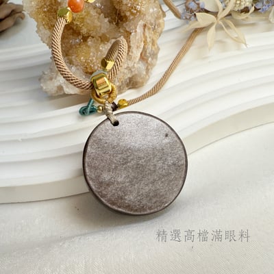 桃花人緣/擋煞避邪-《繁花似錦銀曜九尾狐項鍊》4