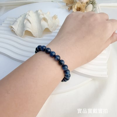 心靈力量/財富豐盈-《8mm藍晶石素圈手鍊》6