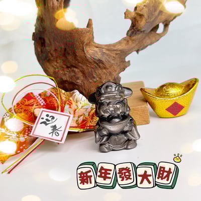 掌管財富/鎮煞避邪-《精品級放光銀曜財神原礦雕件》2