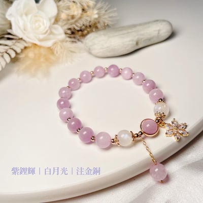 貴人/健康/智慧-《紫鋰輝白月光手鍊》4