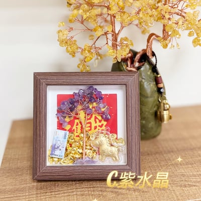 招財/貴人/開運-《水晶樹相框招財擺件》4