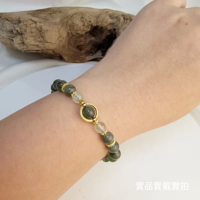 事業/正能量/穩定-《綠髮晶環鑽手鍊》6