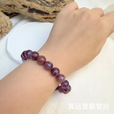 貴人/事業/健康-《高品異象紫幽靈水晶手鍊》6