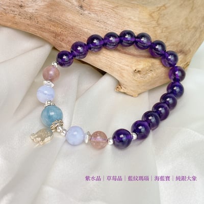 純銀大象/貴人相助-《銀大象藍紋瑪瑙草莓晶海藍寶紫水晶手鍊》4