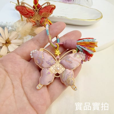 錦繡前程/繁花似錦-《錦繡蝴蝶吊飾》5