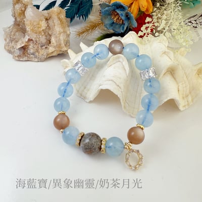 事業/心靈/情緒-《異象幽靈海藍寶手鍊》4