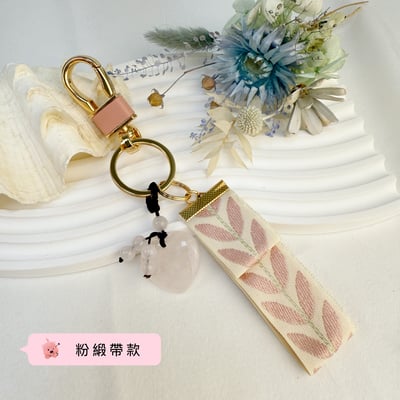 人緣/貴人-《愛心粉晶緞帶吊飾》5