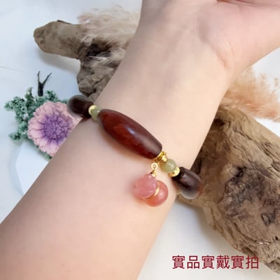 招財納福/平安避邪《福袋紅檀腰纏萬貫手鍊》6