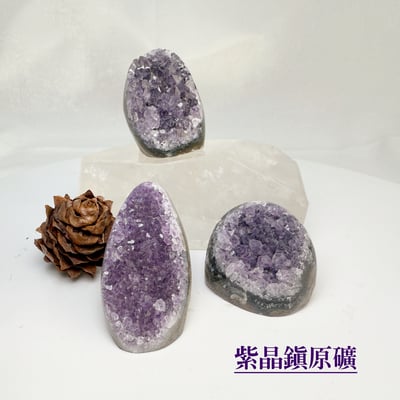 聚財聚氣/淨化磁場-《紫晶鎮原礦擺件》1