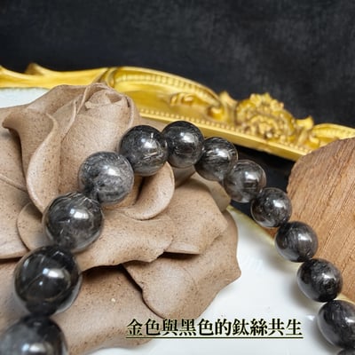 財富/擋煞/能量-《9mm黑銅鈦水晶手鍊》6