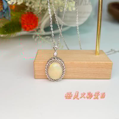 多色遊彩/天然蛋白石-《高遊彩火彩蛋白石項鍊》3