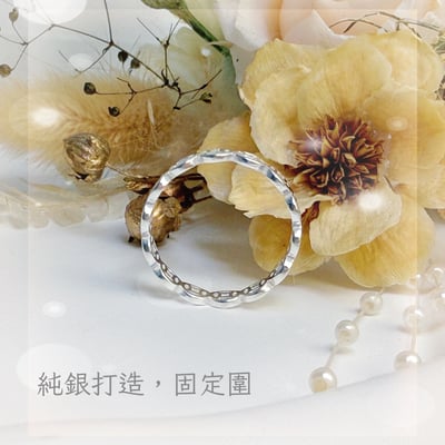 財源滾滾-《純銀錢幣轉運戒指》3