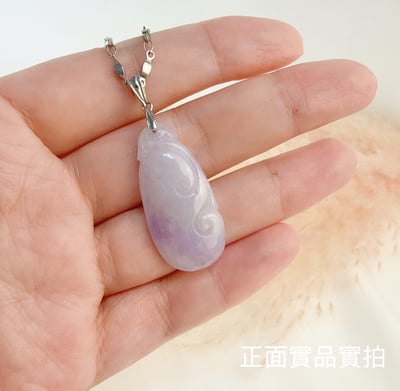 招財納福/擋煞平安-《紫羅蘭緬甸玉如意項鍊》7