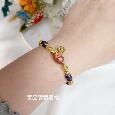 高磁場/財富/貴人-《金太陽貔貅紫黃水晶手鍊》6