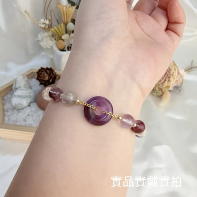 平安淨心/貴人事業-《紫晶平安扣紫幽靈手鍊》5
