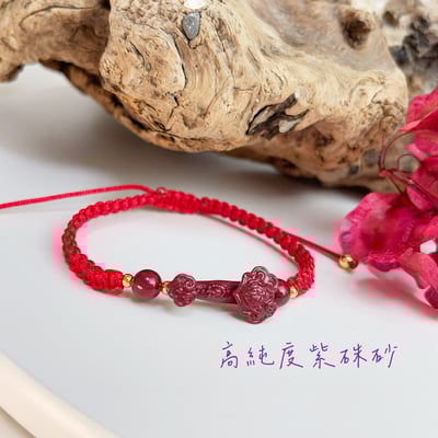 太歲年擋煞/開運-《如意紫硃砂平安手鍊》4