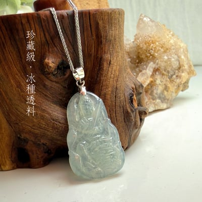 智慧呈祥/考運提升-《冰種翡翠文殊菩薩項鍊》6