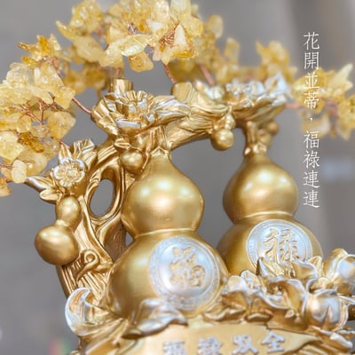 工藝級-《福祿雙全黃水晶招財樹》6