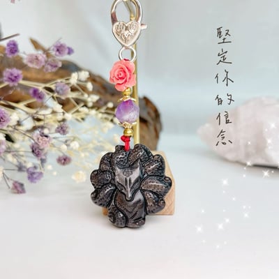 招財/擋煞/防小人-《黑曜九尾狐吊飾》3