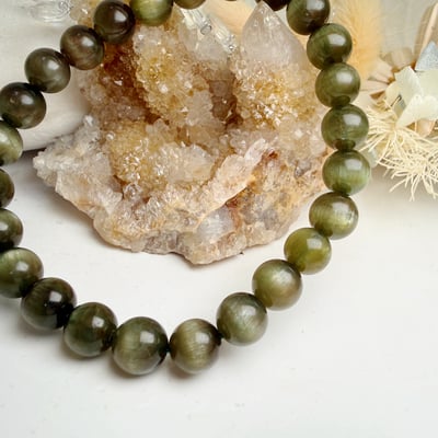 穩定/洞察/事業-《7.5mm特級貓眼綠磷灰石手鍊》2