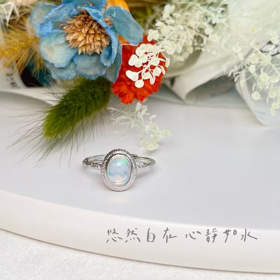 藍韻光遊彩/透體料-《水晶蛋白石紋路設計戒指》5