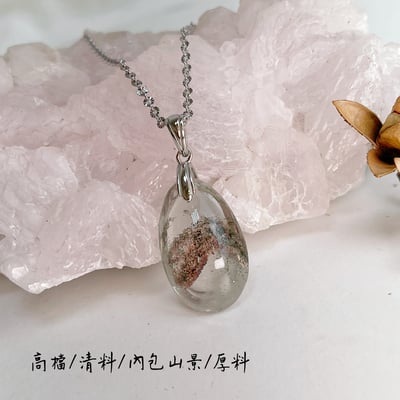事業/財富-《內包山景紅綠幽靈水晶項鍊》3