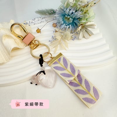 人緣/貴人-《愛心粉晶緞帶吊飾》4