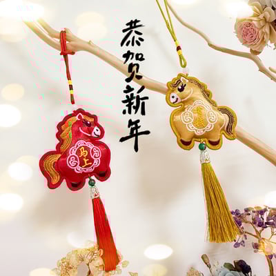 結緣祈福・好運隨行 -《馬上有錢刺繡香包吊飾》6