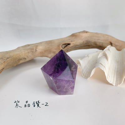 紫晶鑽水晶柱能量擺件2