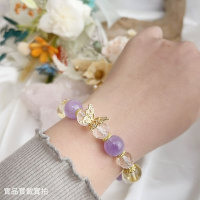 貴人運/消除負能量-《銅蝴蝶薰衣草紫晶白水晶手鍊》7