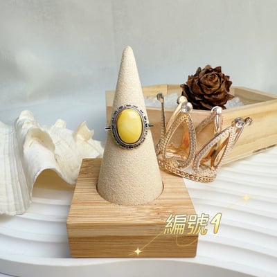 辟邪去災/招財納福-《天然蜜蠟時尚戒指》4