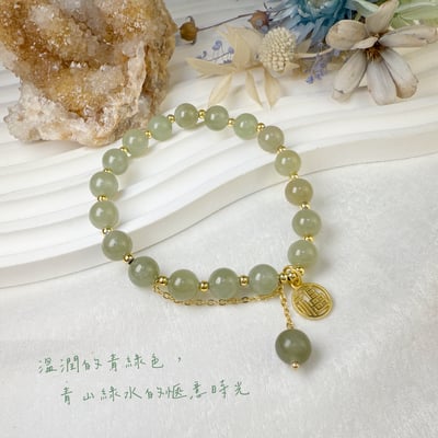 平安/招財/珍藏-《福氣滿盈和田玉手鍊》3