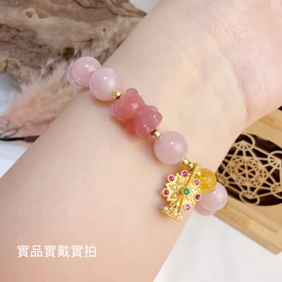 守護平安/貴人相助-《鹽源瑪瑙熊·馬達加斯加粉晶手鍊》6