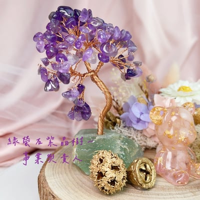 招財/貴人/開運-《螢石紫水晶發財樹水晶小熊擺件》4