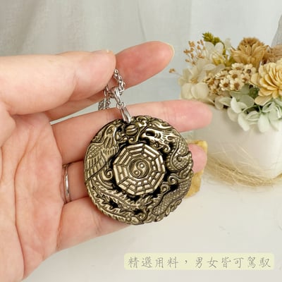 招財/平安/特選-《頂級金曜石龍鳳八卦項鍊》5