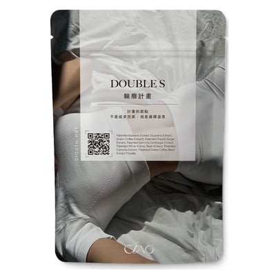 Dluble-S輪廓計畫1