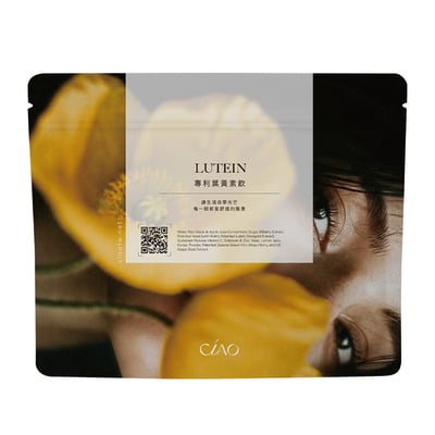 專利葉黃素飲 (葡萄風味)1