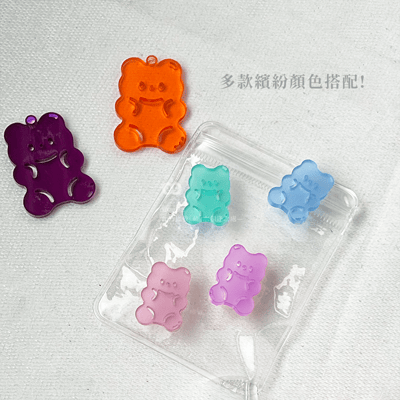 小熊軟糖吊飾 花朵 壓克力吊飾 鑰匙圈 文具 掛飾 配件 擺設 可愛小物 居家生活 裝飾 手作DIY 繽紛9