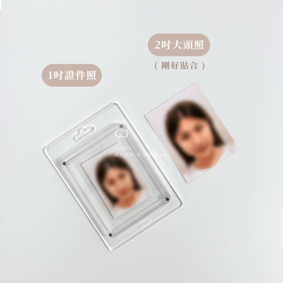 磁吸卡套吊飾殼 壓克力 透明殼 硬卡套 咕卡套 強磁 追星 證件卡套 明星小卡 塑膠盒 包裝盒 原創設計3