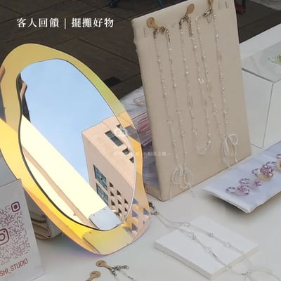 壓克力壁鏡 不規則 牆面鏡 虹彩 幻彩鏡子 化妝鏡 擺飾 桌面 居家 裝飾 擺件 家具 拍攝道具 創意3