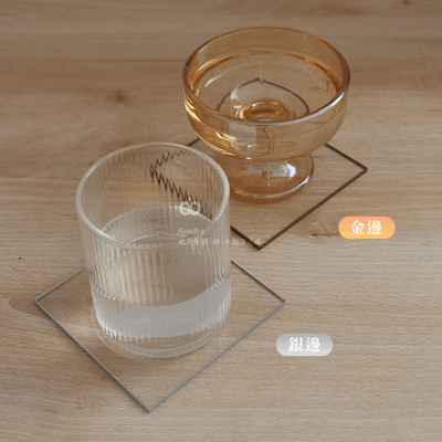 波紋杯墊 毛玻璃 壓克力 拍照道具 水波紋 透明 居家 家具 擺飾 擺件 攝影 金銀邊 造型杯墊 文創商品1