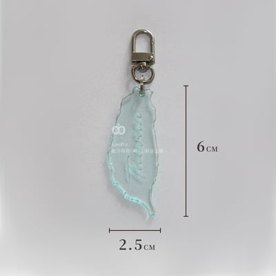 台灣吊飾 虹彩 仿玻璃 鑰匙圈 紀念品 送禮 掛飾 裝飾 Taiwan 可愛小物 文具 文創 手作DIY10