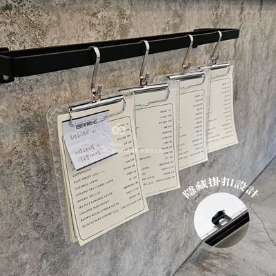 壓克力小板夾 寫字板 菜單夾 文具 辦公用品 金蔥 海棠 拍照道具 裝飾 擺飾 擺件 造型 原創設計6