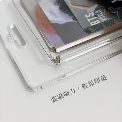 磁吸卡套吊飾殼 壓克力 透明殼 硬卡套 咕卡套 強磁 追星 證件卡套 明星小卡 塑膠盒 包裝盒 原創設計7